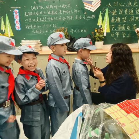 铭记历史 砥砺前行——奎光小学三年级一班国旗下活动