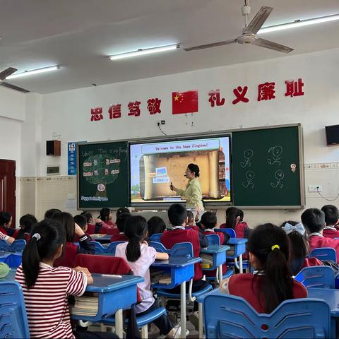 成章小学39班第七、八周总结