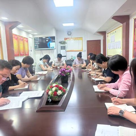严明纪律强作风——区人社局机关党支部开展警示教育主题党日活动