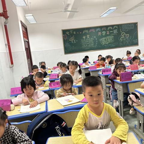 西苑小学十六、十七班美术课后服务