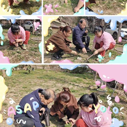 觅春趣•挖荠菜｜大兴西路社区开展关爱困境儿童活动