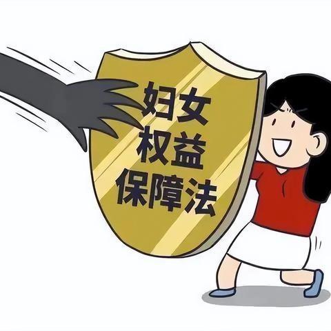 法润家风 传承相伴｜大兴西路社区开展妇女权益保障法普法宣讲活动