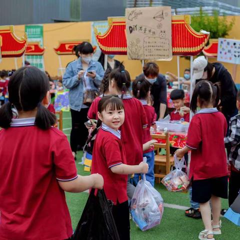 家园携手，共育花开——金月亮幼儿园三方分园秋日新学期家长会邀请函