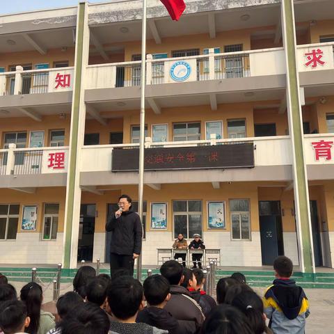 点亮开学季，“警”彩 开讲—安丰乡郭家屯小学交通安全第一课