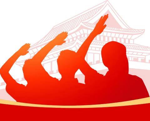 阅读红色经典 传承红色精神——店头镇第二小学四年级暑期阅读