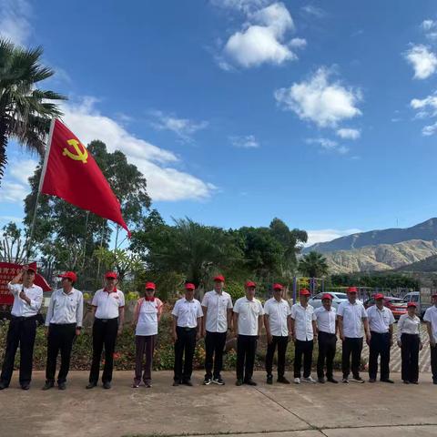 弘扬长征精神 传承红色基因 ﻿——元谋县江边小学党支部2025年10月主题党日活动纪实