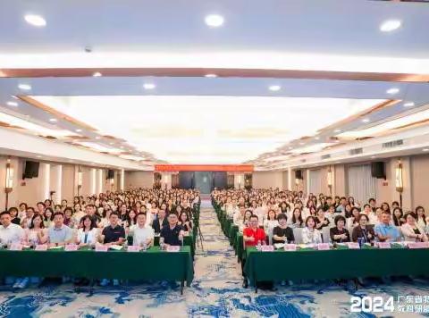 潜心教研勤探索，共绘特教新篇章——广东省特殊教育教师教科研能力提升研讨活动