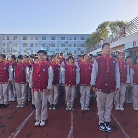 【丛阳第二小学】  铸健康体魄  展最美风采——丛阳第二小学广播操比赛