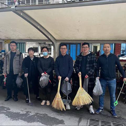 建桥街西大街社区周末卫生大扫除