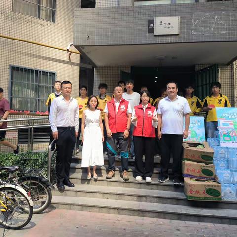 聚焦服务友好，党建联建 暖“新”送清凉