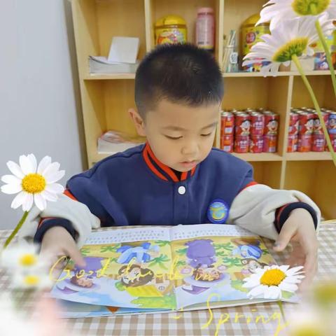 小三班赵翊亨