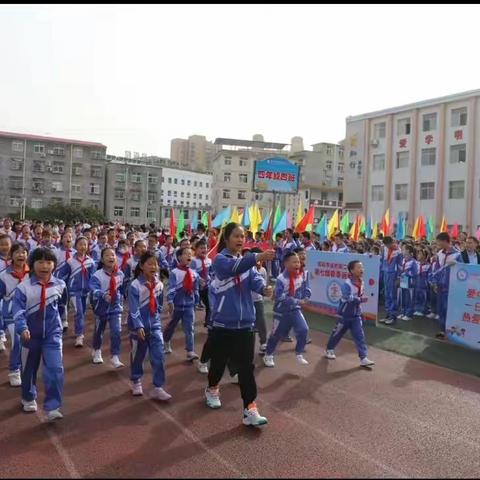 少年负壮气，奋烈自有时——旬阳市城关第二小学四四班掠影