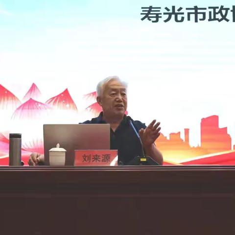 圣城学区：校家社携手共育美好未来----寿光市圣城街道美德健康家长学校第一课暨“优秀传统文化进校园”活动圆满落幕