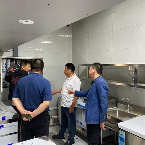 【工作动态】自治区卫生健康委综合保障中心对两个办公区开展节前安全检查工作