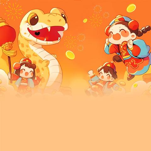 【舞台就位，待你闪耀】 自治区卫生健康委综合保障中心2025跨年晚会主持人招募及节目征集正式开启