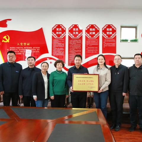 【工作动态】委领导向自治区机关事务管理局赠送感谢信