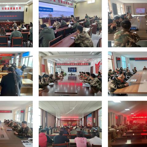 平顺县组织开展全民保密宣传活动