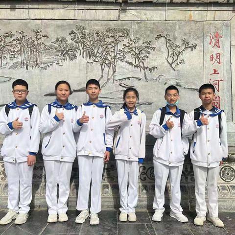 亲近自然 拥抱春天—— 金明中学向阳七班梦龙组 清明上河园春游活动