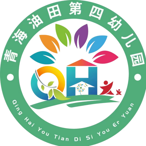 “节约粮食，从我做起”——青海油田第四幼儿园大三班节约粮食主题活动