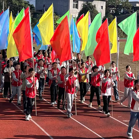 秋风扬帆竞技场‍ ‍少年壮志显锋芒 ‍