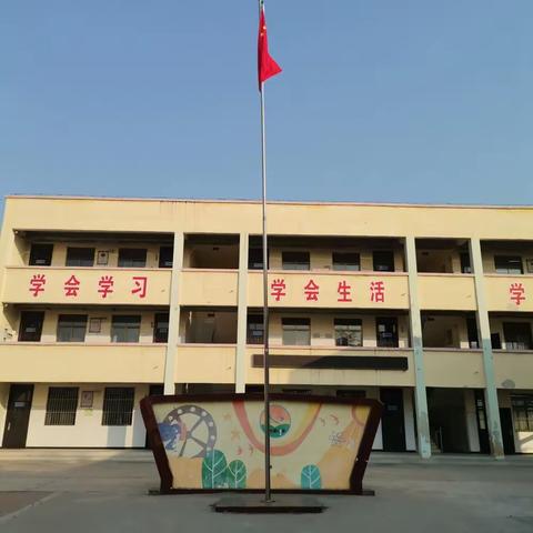 许良镇下水磨小学举行学生朗读比赛