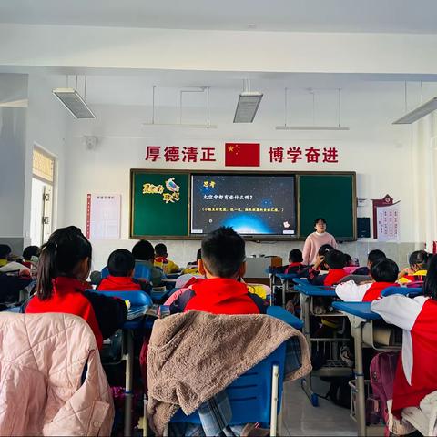 美术组教研活动
