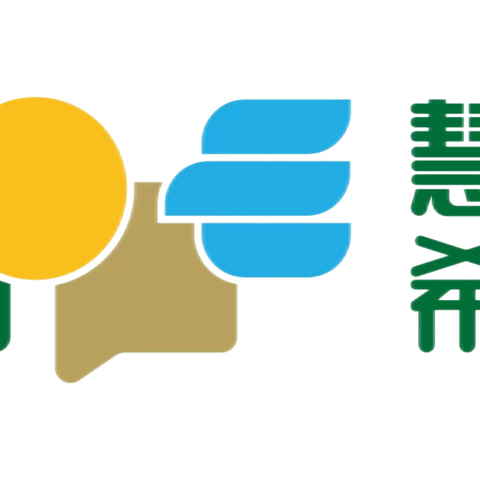 支口社区儿童早期发展活动中心