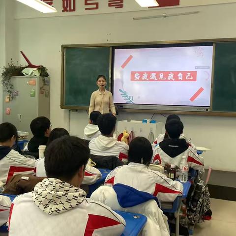 【一中心理】从“心”出发  “育”见美好——方正县第一中学校心理健康教育讲座