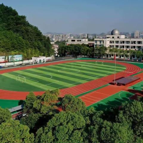 不一样的防溺水——记景德镇市第十六中小学部防溺水教育宣传活动