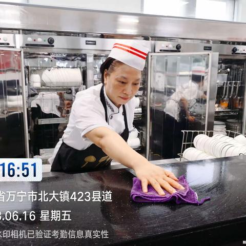 6月第三周大唐万宁物业清道夫大行动