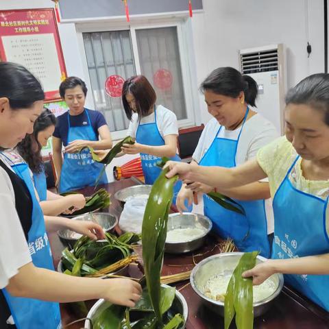 翠北社区“浓情端午     粽叶飘香”