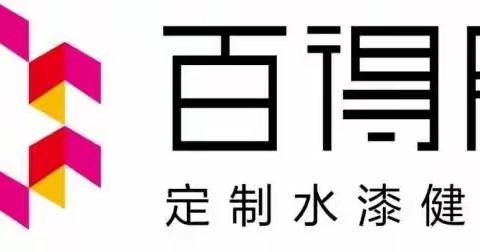 从材料到工艺：全屋定制环保品牌推荐，告别“通风半年”