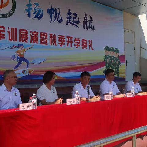 活泼阳光 ☀️一年级最强—-区一中一年级五班