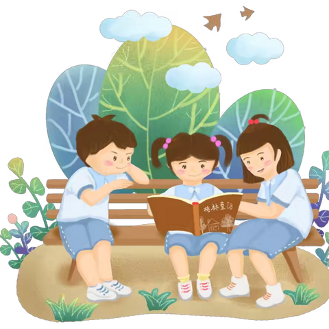 书香润童心 书香伴我行一一区一中一年级阅读等级考核