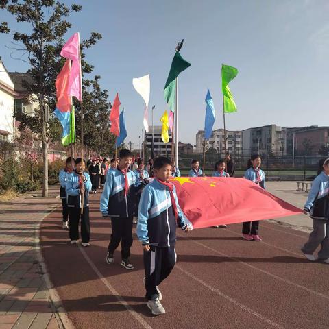 “趣享运动，为你喝彩” 沁阳市第三小学2024年春季运动会活动纪实