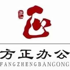 河南方正家具有限公司