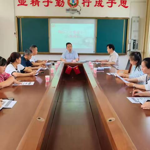 以练筑防线 食安护校园——漯河市郾城区新店三小开展食品安全突发事件应急演练活动