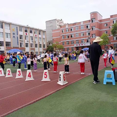 “我运动 我健康 我快乐”——旬阳市城关二小春季运动会