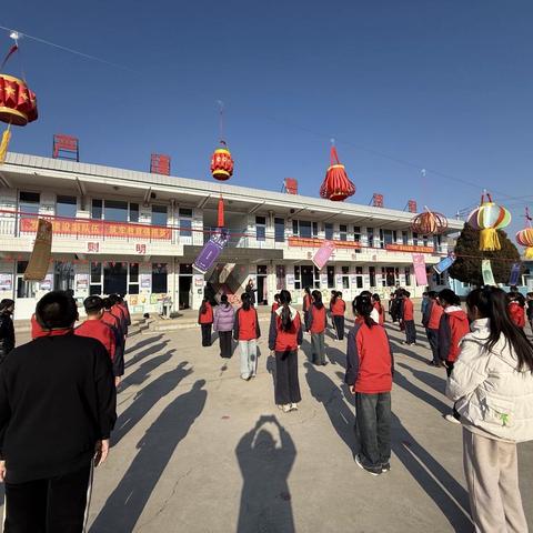 解原中心学校新年主题活动 ‍——喜迎新年，活力绽放