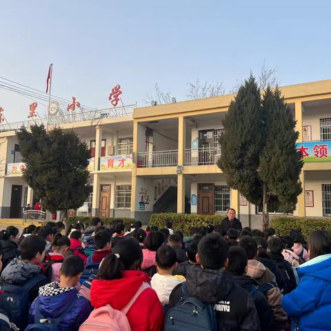 筑牢假期安全防线，守护学生健康平安 —— 立德树人守底线，安全护航促成长