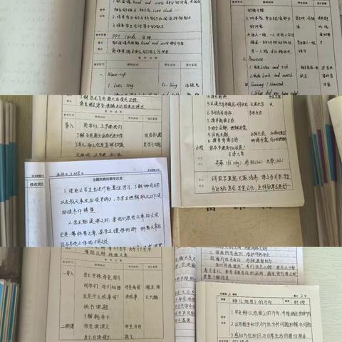 “精教研 促成长” ——辽东街中心小学校教师优秀教案、作业、手册、钢笔字展评活动