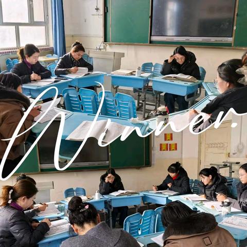 同课异构绽芳华 童趣课堂“比尾巴”——低年级语文《比尾巴》同课异构教研活动纪实