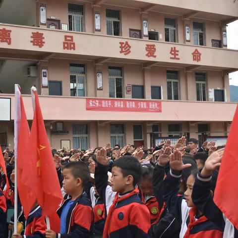 “学习二十大，争做好队员” —— 普昌镇阿尔小学“六一”儿童节文艺汇演