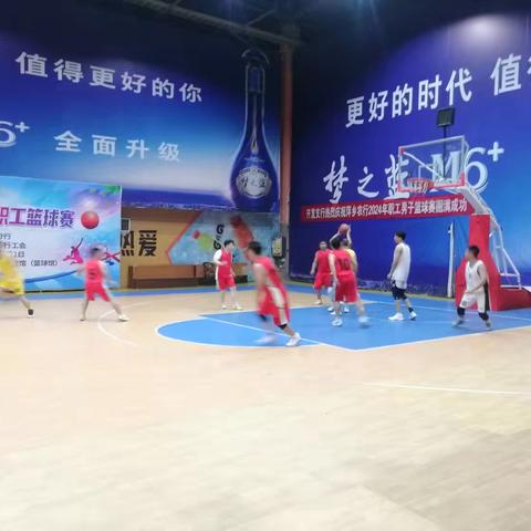 迎“篮”而上，绽放青春——华东交通大学萍乡校友会与安源区检察院成功举办篮球友谊赛