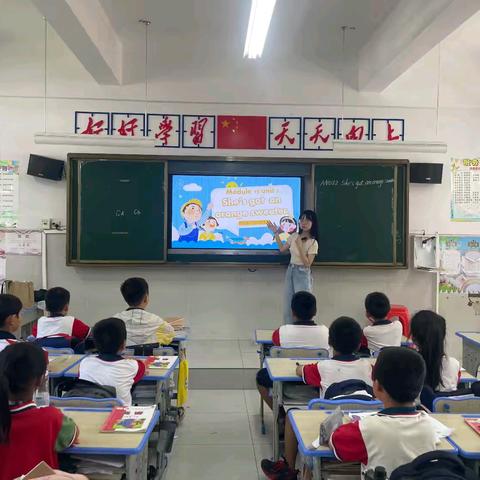 《小学中高段英语小组合作学习有效性教学实践研究》研究课（10）