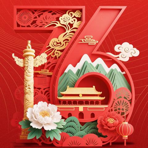 唱响红歌，礼赞祖国--汤阴一中初中部举行校园红歌大赛