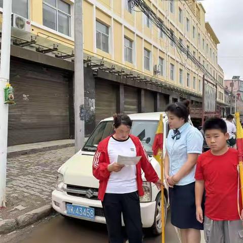 中国邮政储蓄银行老君殿营业所反假币宣传活动