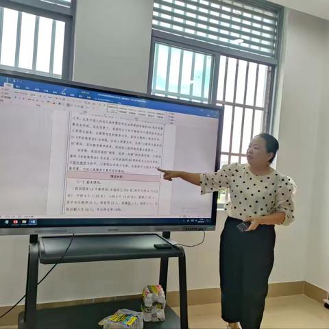 【开学季】爱在初秋，“幼”见美好——文昌市文汇幼儿园开学前准备工作
