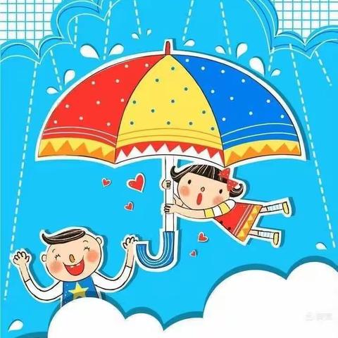 墨香苑幼儿园中四班班本课程《神奇的伞🌂之旅》