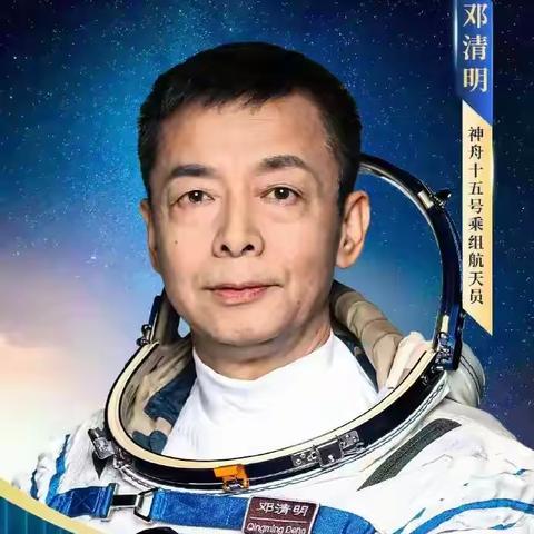 星辰大海，墨香传情 ——广东亚视演艺职业学院向学校赠送书法作品